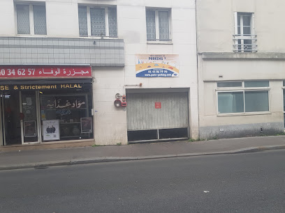 12.5 Parking Vélo - Cargo - Moto - Rue Du Maroc, Parking à Paris 19